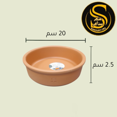 زبدية فخار اسباني كبير
