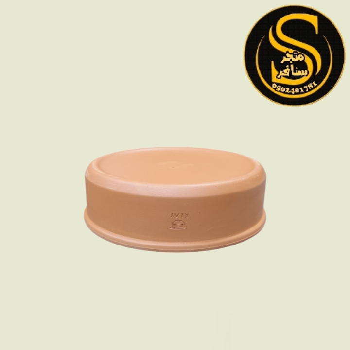 زبدية فخار اسباني كبير