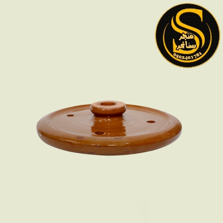 ثقالة ورق عنب وسط