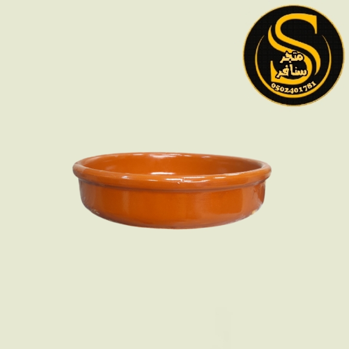 زبدية مدهون اسباني كبير