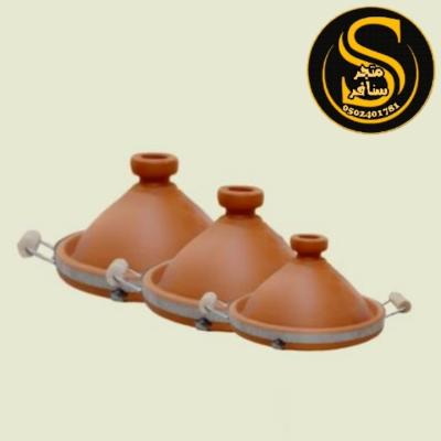 طاجن مغربي بصاج