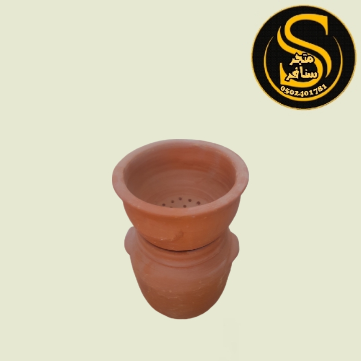برمه فخار  بالبخار