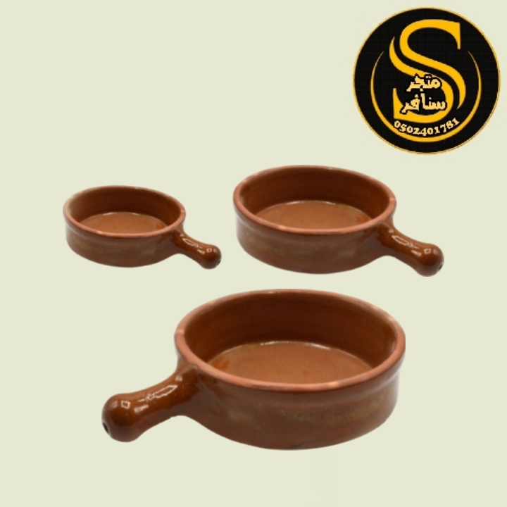 طاوة فخار مصري