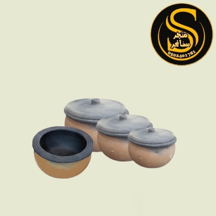قدر فخار تركي