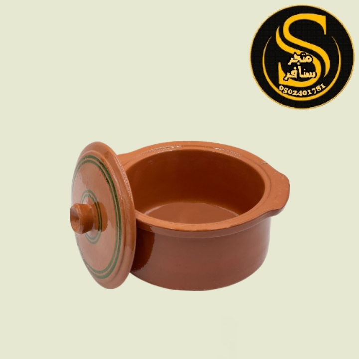 قدر فخار مدهون باكستاني 