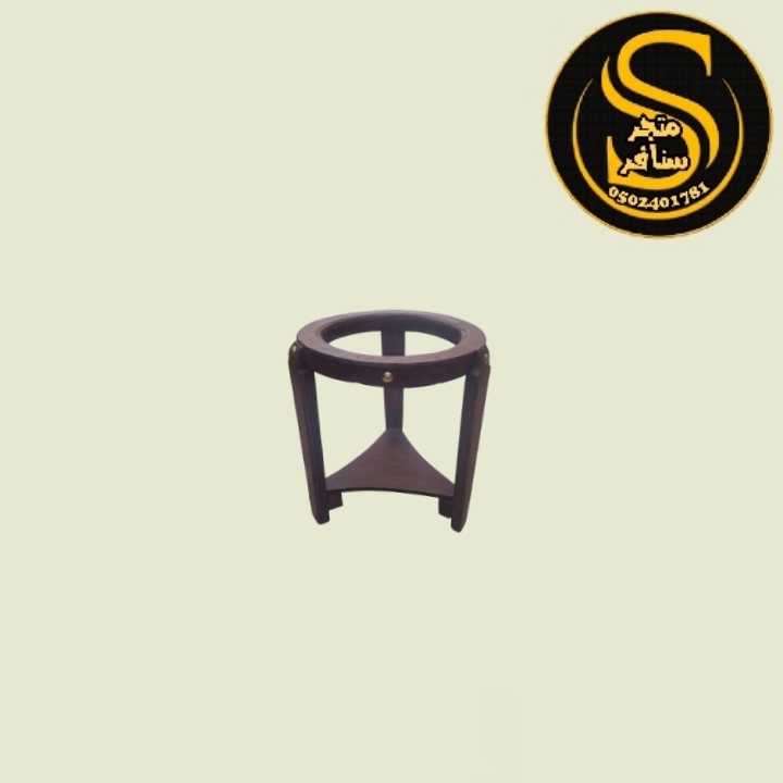 قاعدة جره خشب/ ارتفاع ٢٠ سم