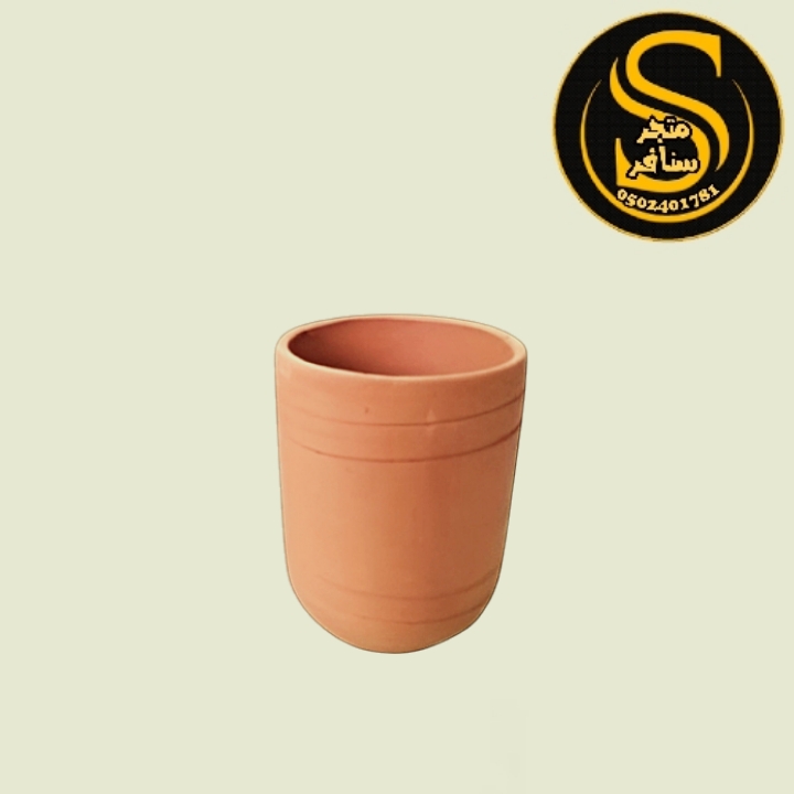كاس فخار باكستاني سادة، ماء شاهي