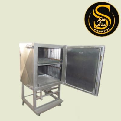 فرن مندي الجزيرة