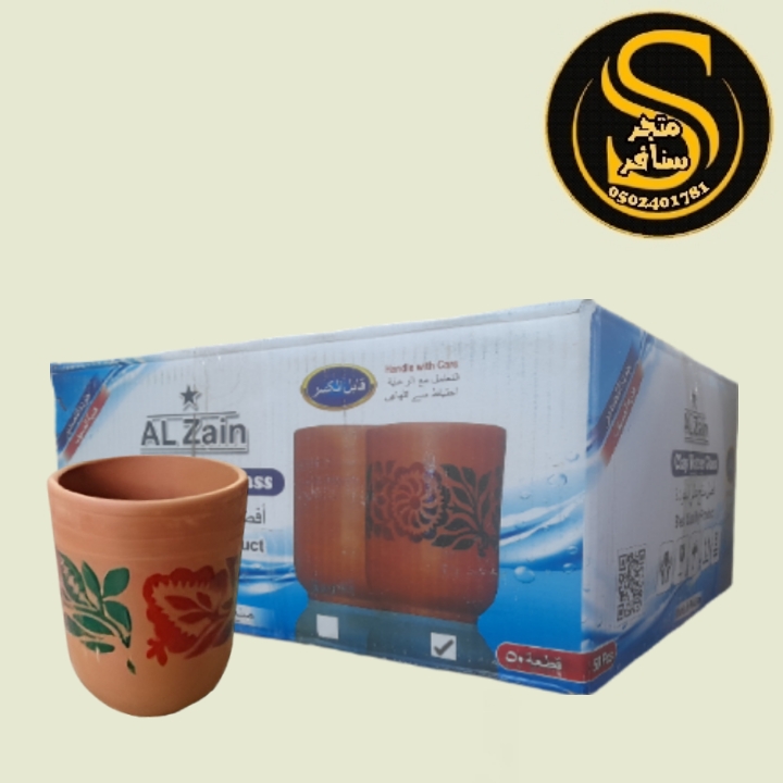 كاس فخار باكستاني ملون، ماء شاهي