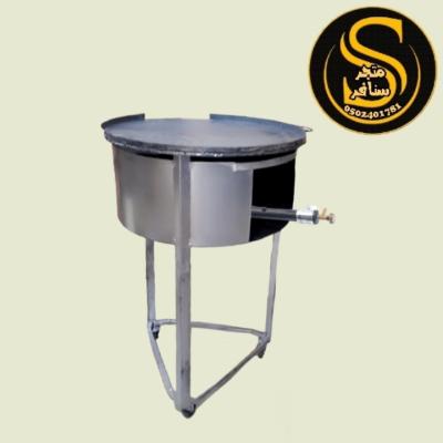 دوار للسعادة - صاج ٦٠ سم/ ٤ ملي