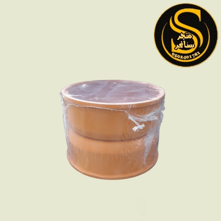 زبدية فخار مدهون تركي
