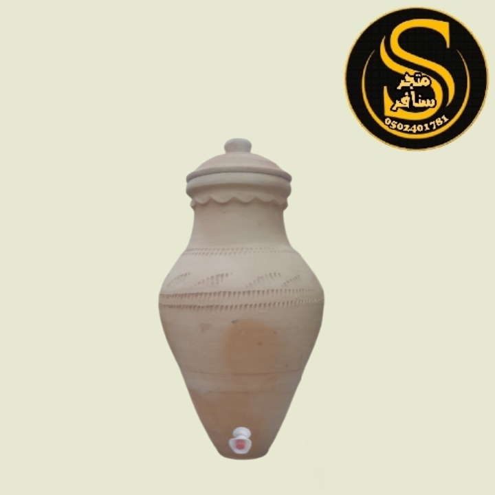 زير جدة/ تربة مكه حجم ٢٥ لتر تقريباً