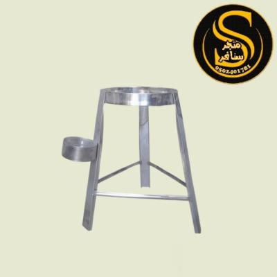 قاعدة زير استيل/ ارتفاع ٤٢ سم تقريباً