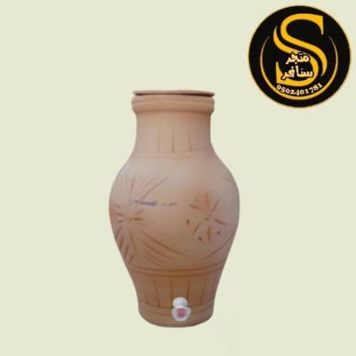 زير باكستاني/ حجم ١٥ لتر تقريباً