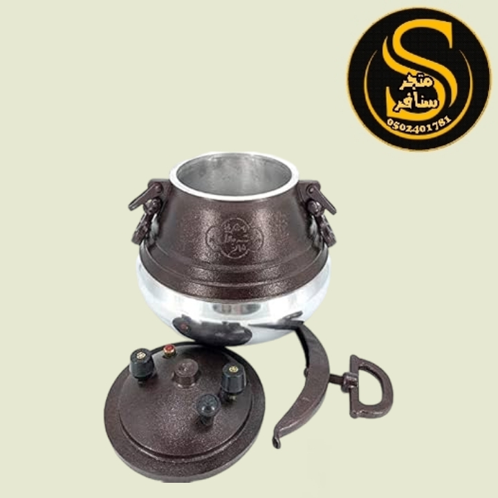 قدر ضغط افغاني/ حجم ٥ لتر تقريباً