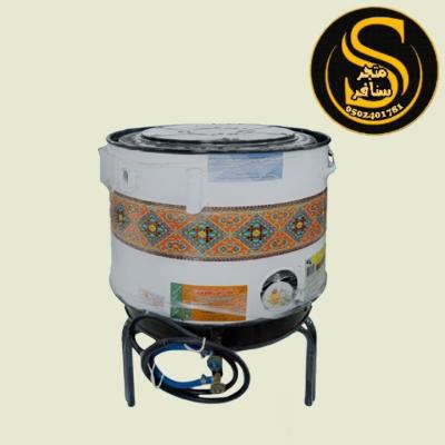 تنور خبز تيفال العودي كبير