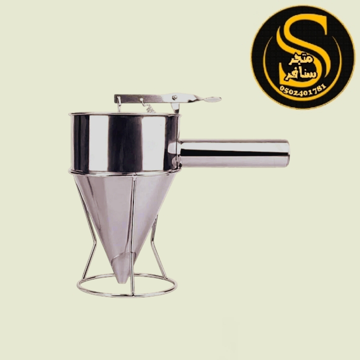 آلة مصابيب ستانلس ستيل مع ستاند صيني