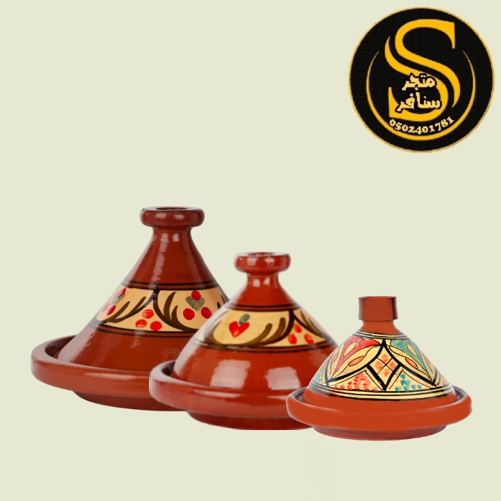 طاجن مغربي بدون صاج