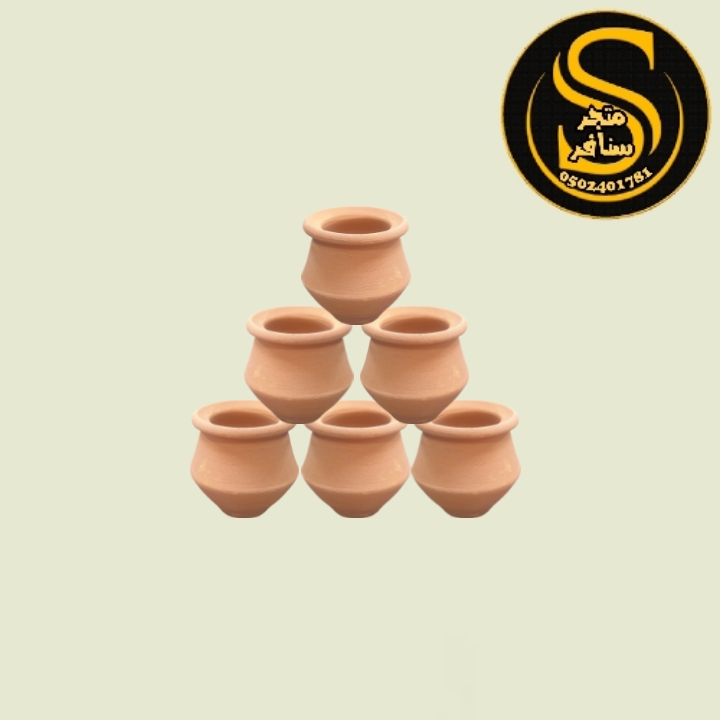 فازات فخارية حجم صغير