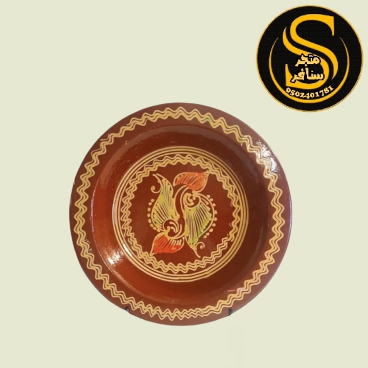 قصريات تقديم مغربية