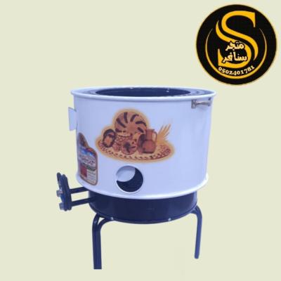 تنور خبز تيفال البيت الحديث صغير