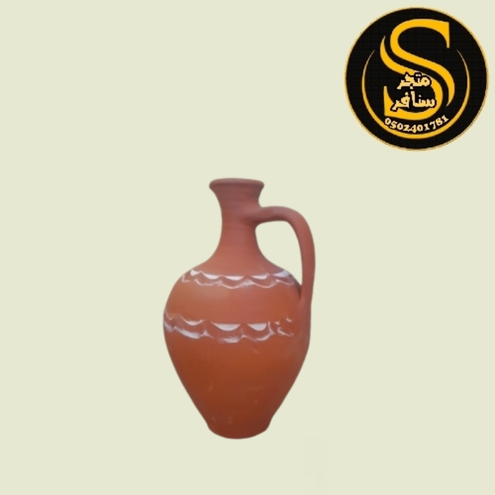 جرة تركي فخار بيد