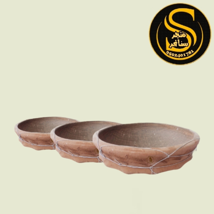 مقلى فخار يمني