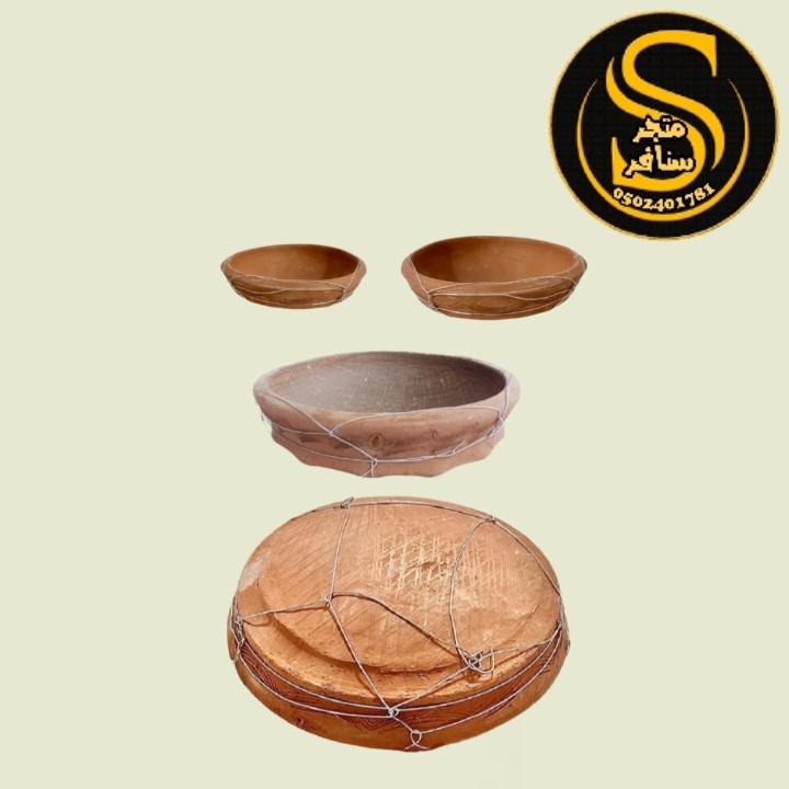 مقلى فخار يمني
