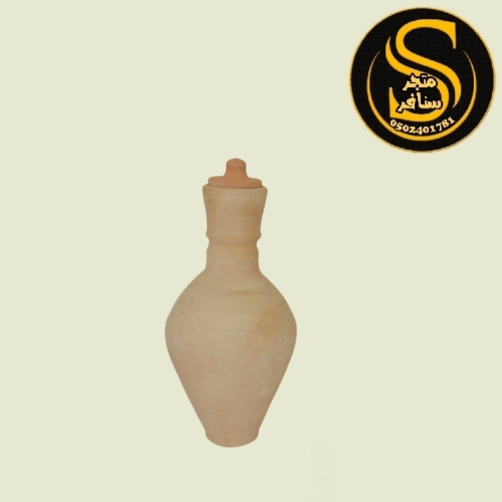 جرة مكة فخار