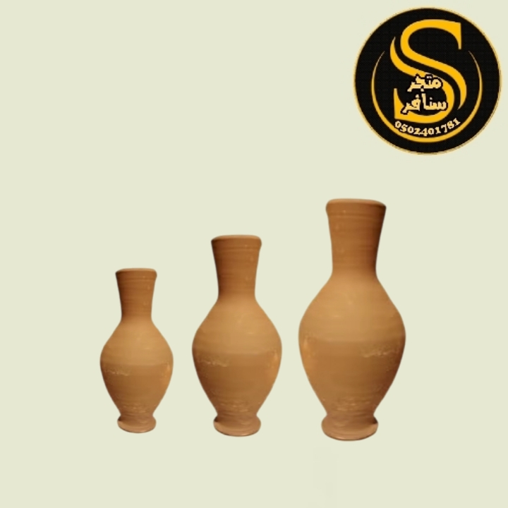 جرة مكة فخار