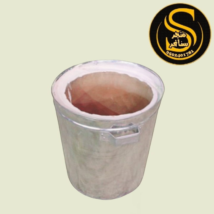 تنور خبز فخار