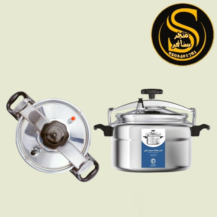 قدر ضغط السيف بلس