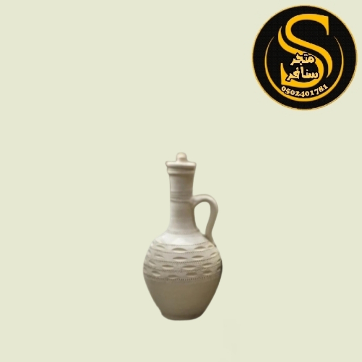 جرة بحريني فخار