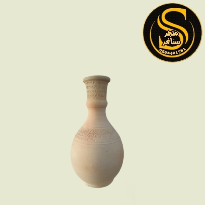 جرة باكستاني فخار