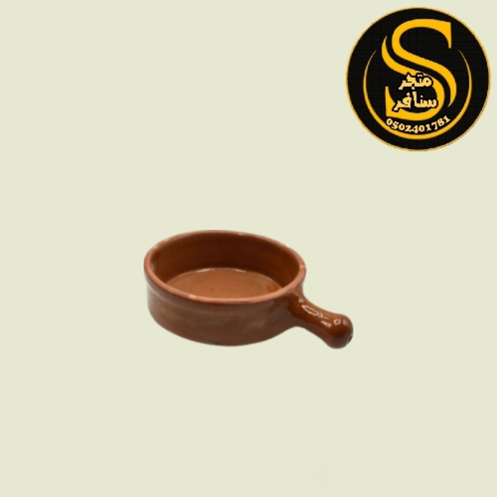 طاوة فخار مصري