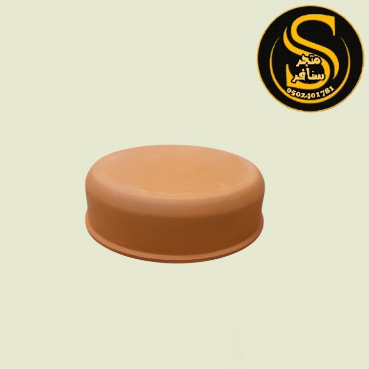 زبدية فخار اسباني 