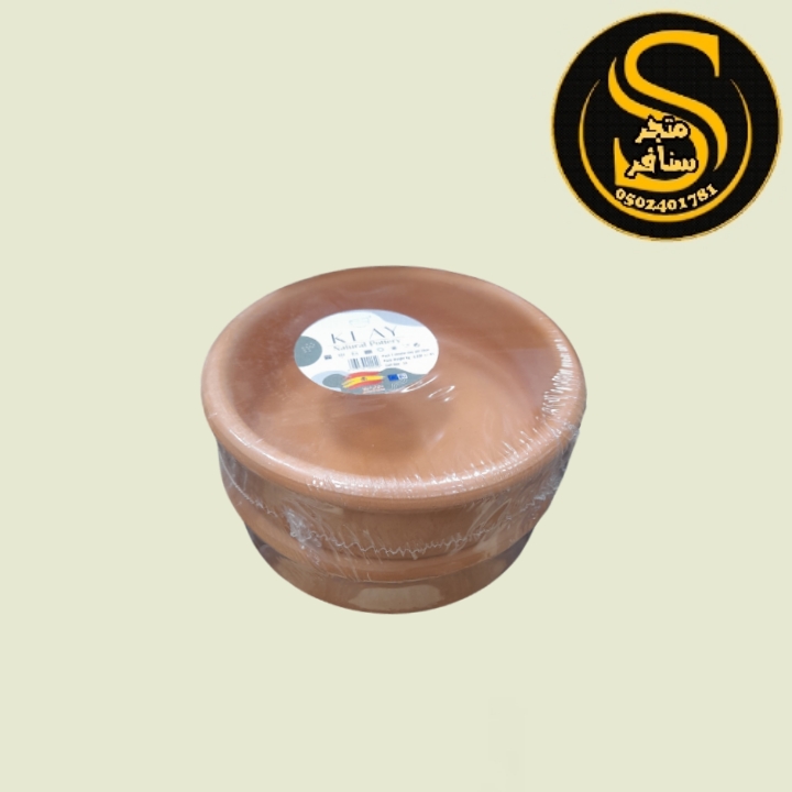 زبدية فخار اسباني 