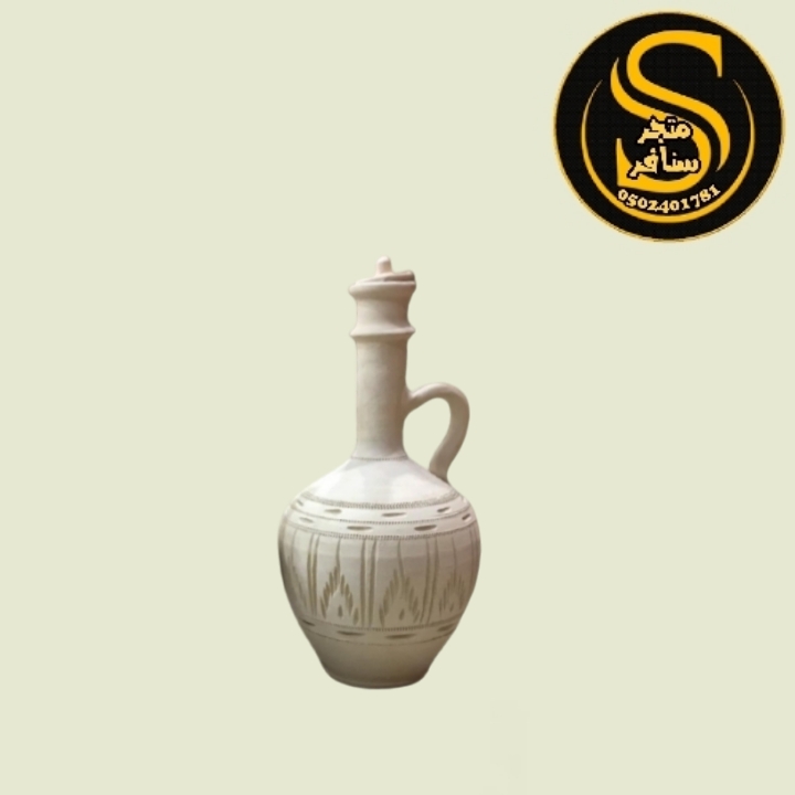 جرة بحريني فخار