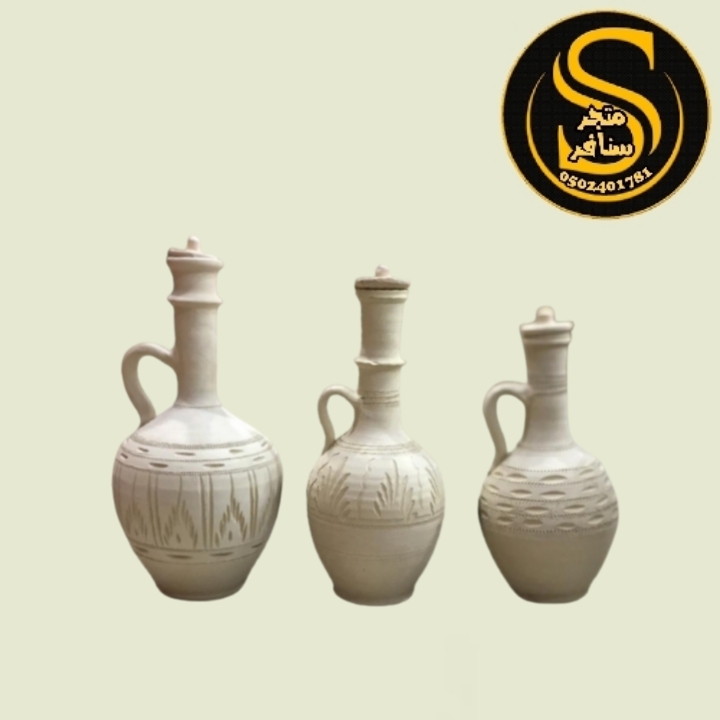 جرة بحريني فخار