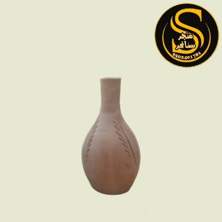 جرة باكستاني فخار