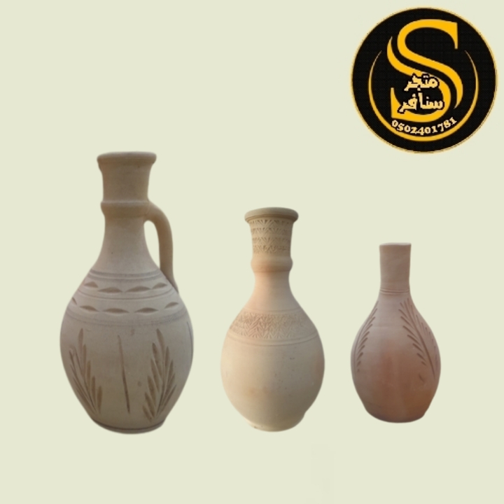جرة باكستاني فخار