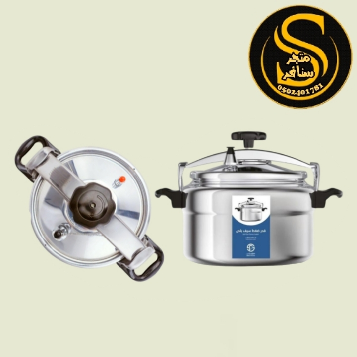 قدر ضغط السيف بلس