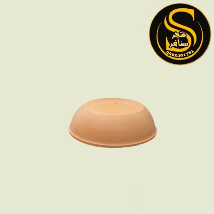 زبدية فخار مدهون مغربي
