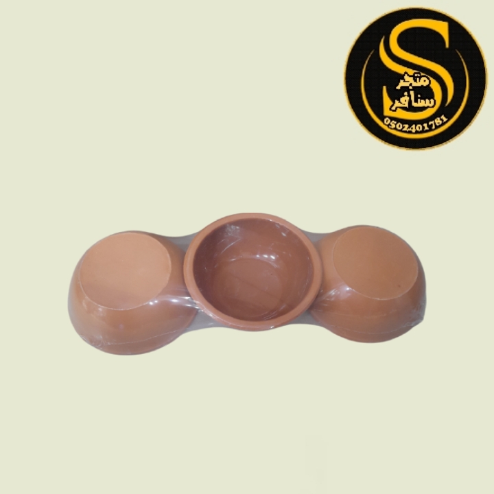 زبدية فخار مدهون مغربي