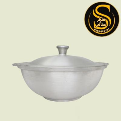 قدر بخاري افغاني/ حجم ١٥ لتر تقريباً