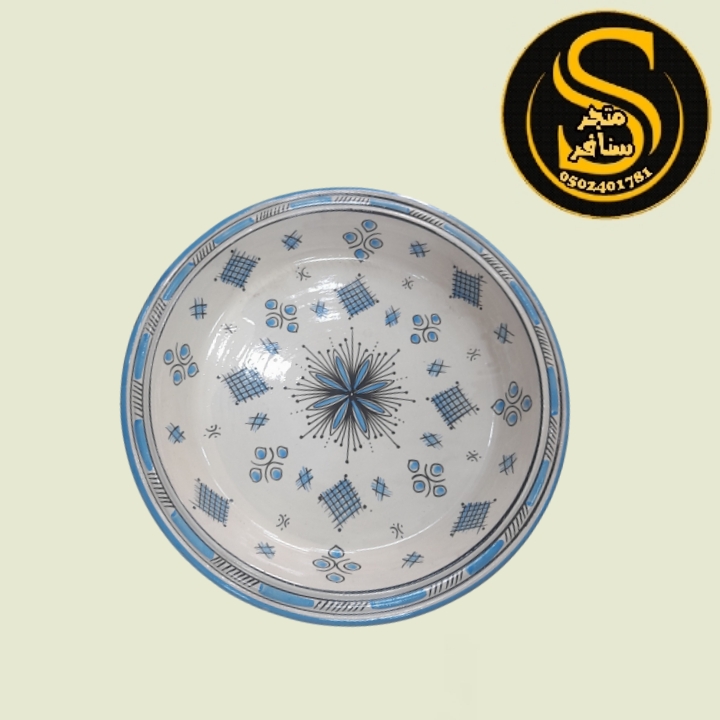 قصريات تقديم مغربية