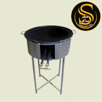 دوار السعادة للكبدة والمقلقل - صاج 70 سم/ 4 ملي