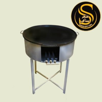 دوار السعادة للكبدة والمقلقل - صاج 80 سم/ 4 ملي